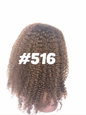 Kinky Curly, 18", front lace, #4 Brown